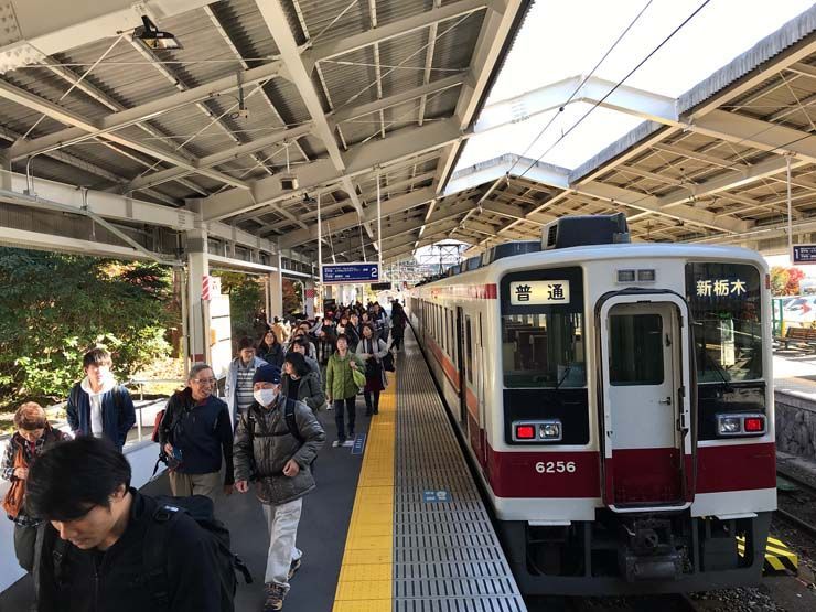 Excursión a Nikko y Okunikko Tren Asakusa a Nikko