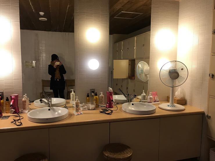 Vestuario-onsen