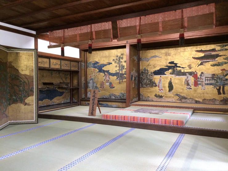 Yoshinoyama Yoshimizu