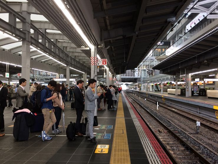Estacion-tren-Osaka