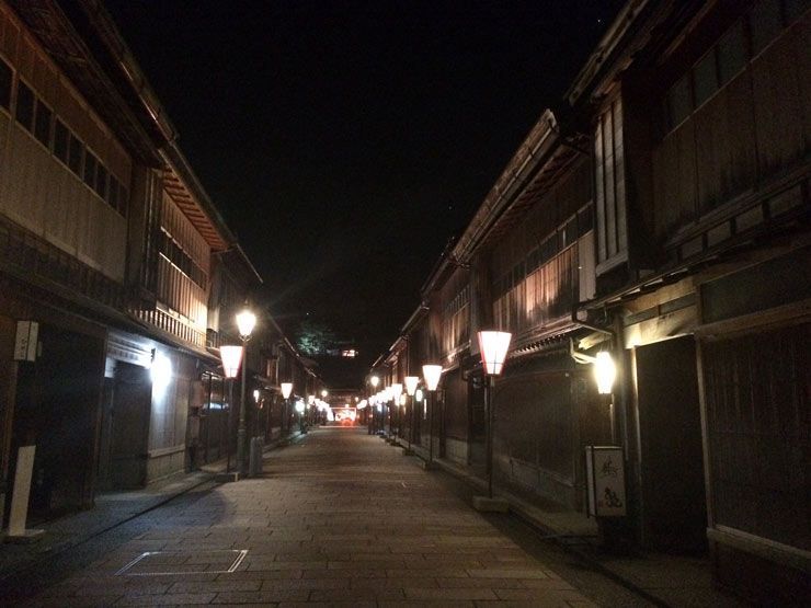 Kanazawa-Nishichaya
