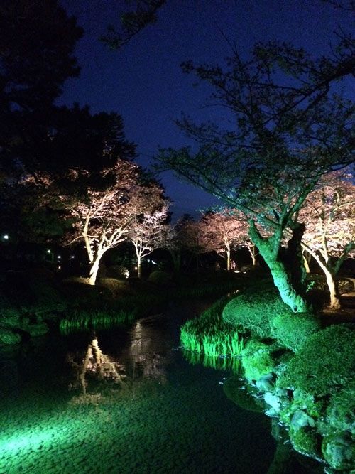 Kenrokuen-Kanazawa-noche
