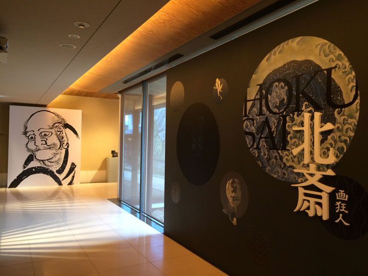 Museo-Hokusai-Obuse-Nagano