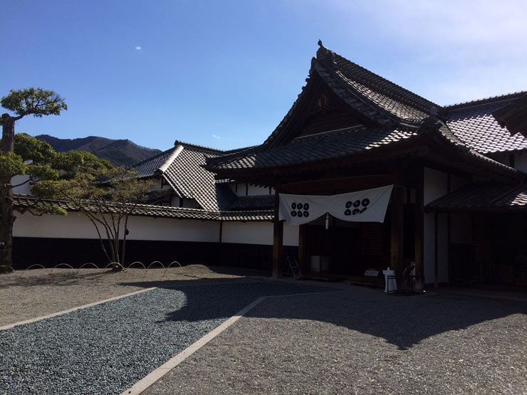 Residencia Sanada Nagano