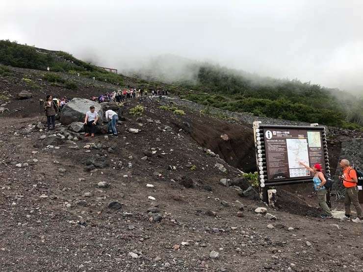 Fuji Yoshida trail