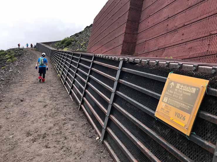Subir Fuji Yoshida Trail