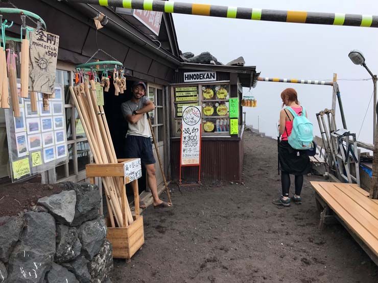 Subir Fuji Yoshida Trail 7a estacion