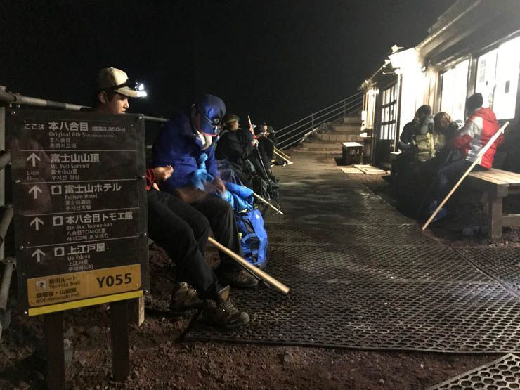 Subir Fuji Yoshida Trail 8a estacion