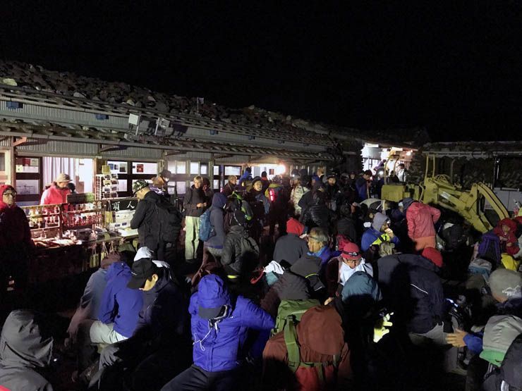 Fuji Yoshida Trail Cima