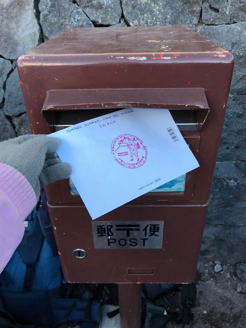 Subir Fuji Yoshida Trail oficina correos