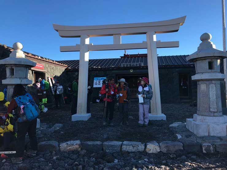 Fuji Yoshida Trail correos