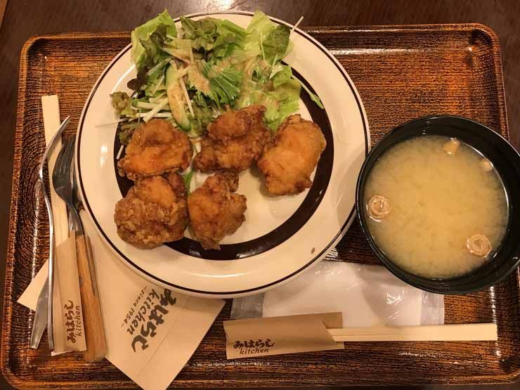 Fuji Yoshida karaage