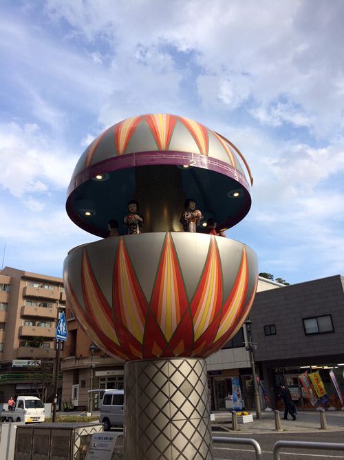 Matsumoto-reloj