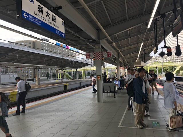 tren Osaka a Shingu