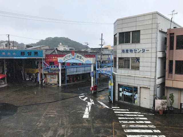KiiKatsura Station
