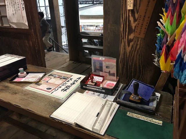 Kumano Nachi Taisha