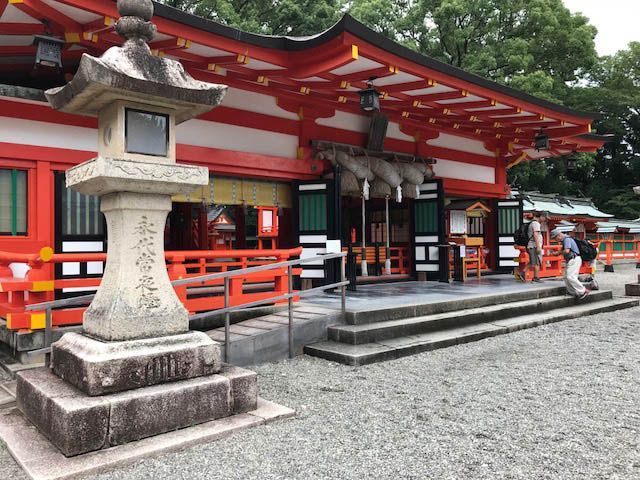 Kumano Hayatama Taisha