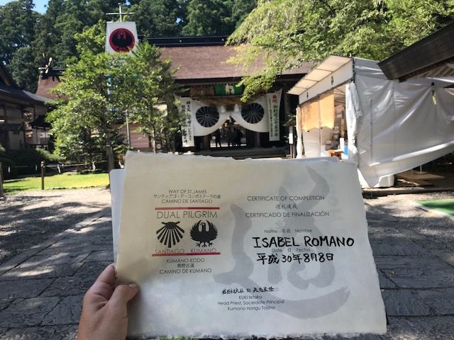 Kumano Dual Pilgrim