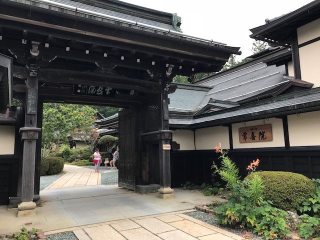 Jokiin Koyasan