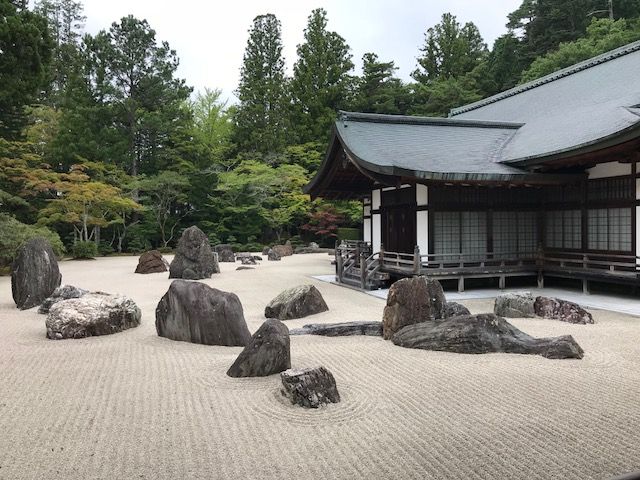Koyasan Kongobuji