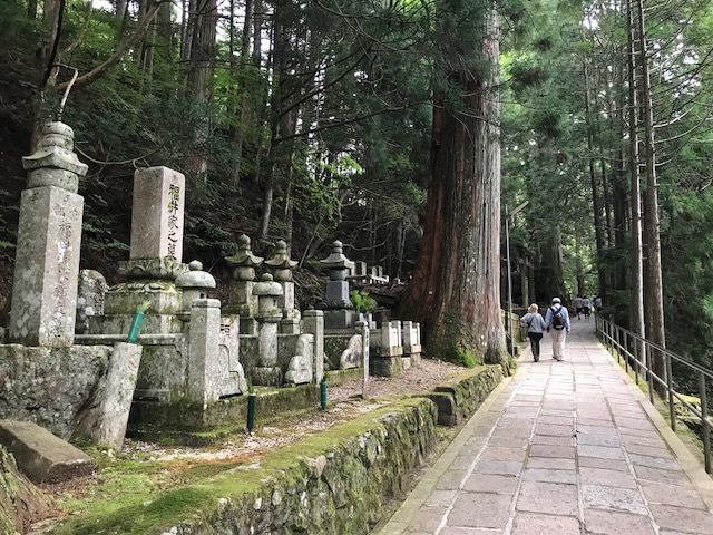Okunoin Koyasan