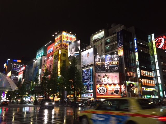 Akihabara Tokyo