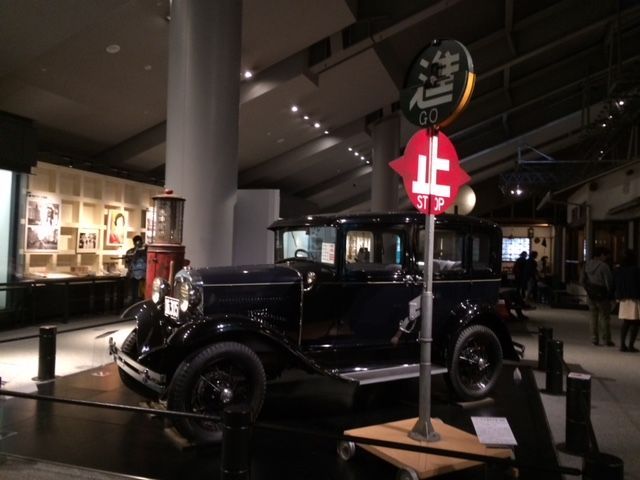Edo Tokyo Museum