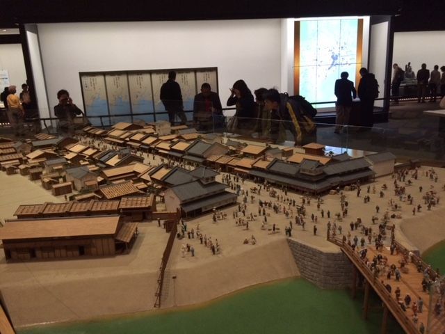 Edo Tokyo Museum