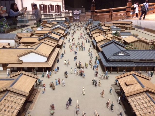 Edo Tokyo Museum