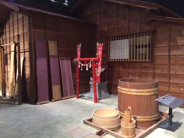 Edo Tokyo Museum